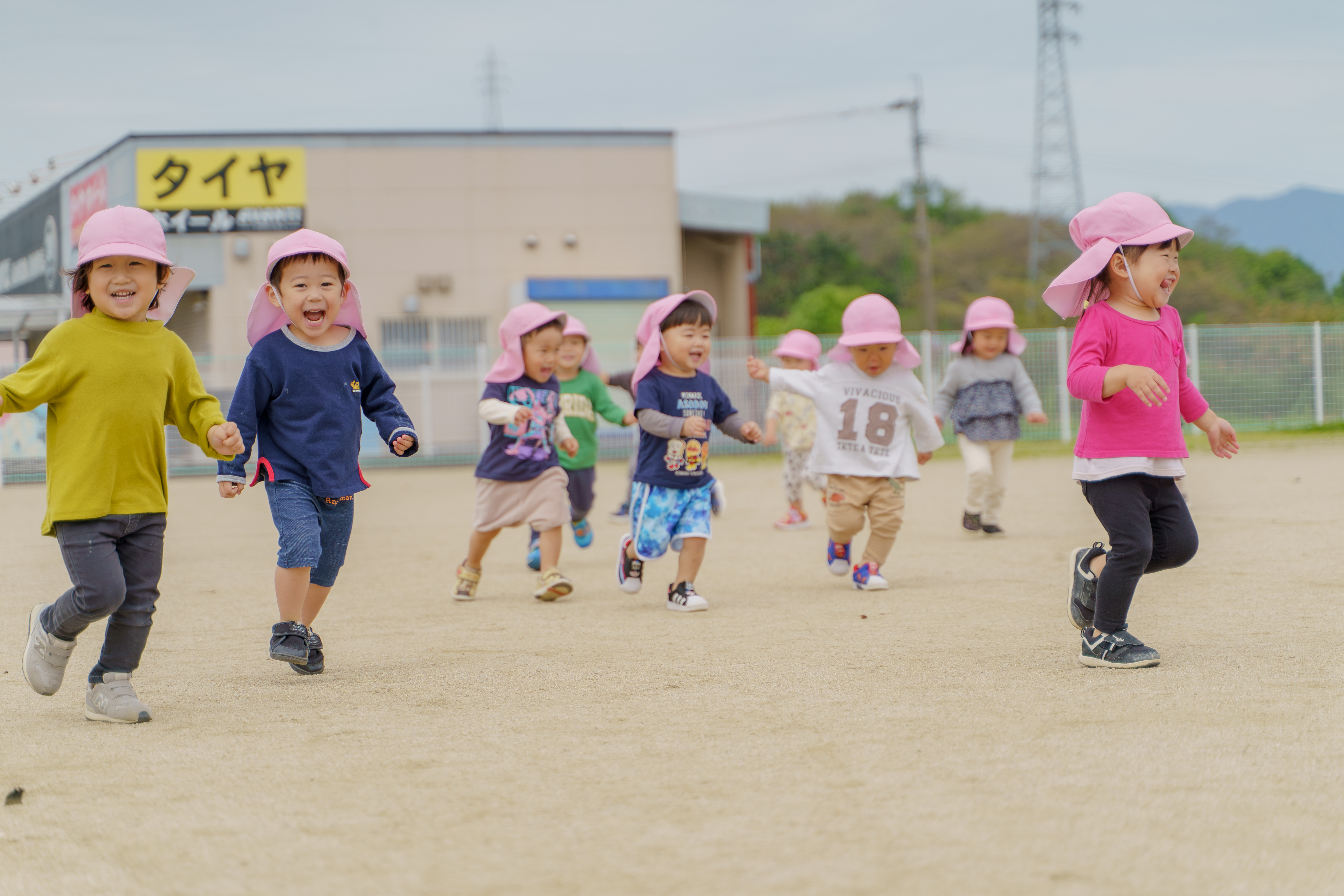 楽しく遊ぶ